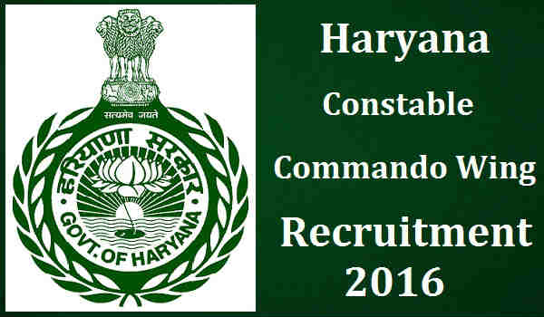 Haryana Constable Commando Wing Recruitment 2016 Haryana-Constable-Commando-Wing-Recruitment-2016