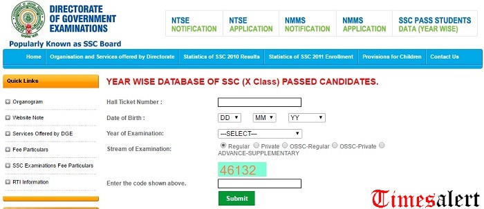 How To Download 10th Certificate