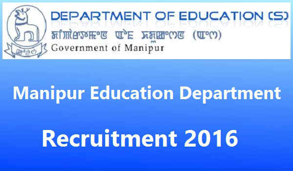 Manipur-Education-Department-Recruitment-2016