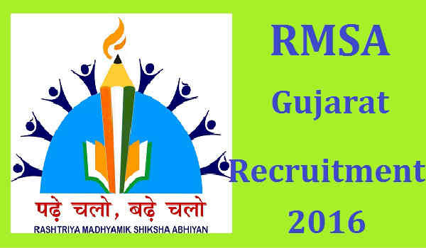 RMSA Gujarat Recruitment 2016 RMSA-Gujarat-Recruitment-2016