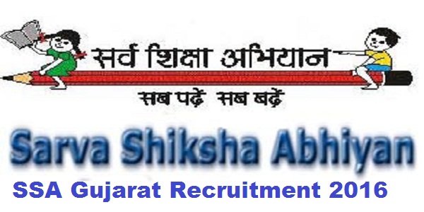 SSA Gujarat Recruitment 2016 SSA-Gujarat-Recruitment-2016
