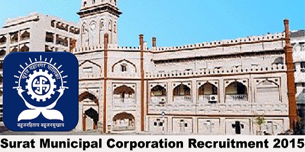 Surat-Municipal-Corporation-Recruitment-2016 Surat-Municipal-Corporation-Recruitment-2016
