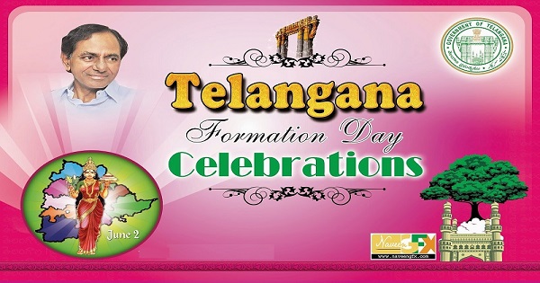 Telangana Formation Day 2017 Quotes