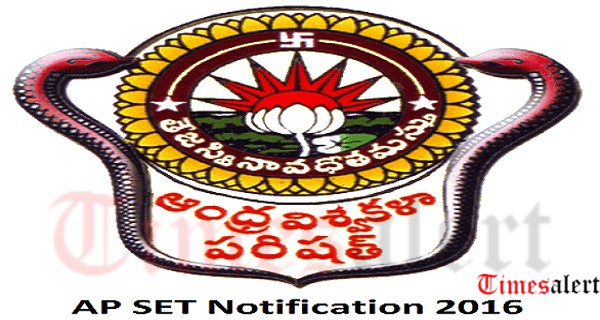 AP SET 2016 Application Form