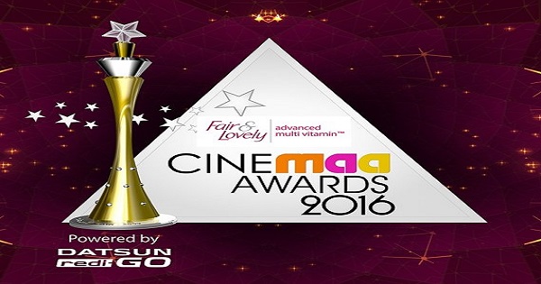 CineMAA Awards 2016 Video