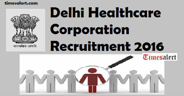 DHCL Recruitment 2016 DHCL Recruitment 2016