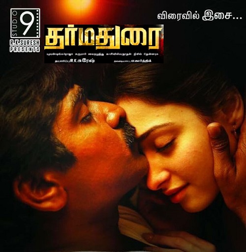 dharma durai tamil movie online hd