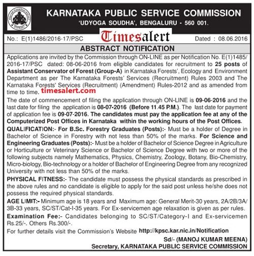 KPSC Assistant Conservator Recruitment-2016 KPSC Assistant Conservator Recruitment-2016