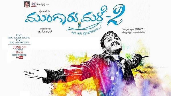 mungaru male song download free