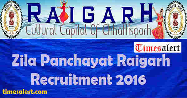 Panchayat Zila Kanker Recruitment