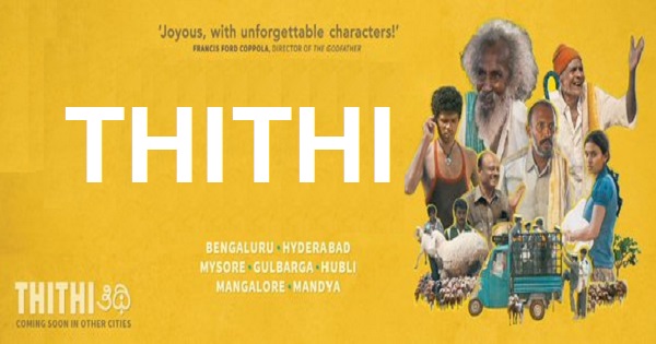 Thithi Movie Review