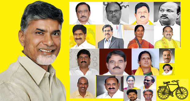 Image result for ap cm with mlas