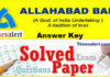 Allahabad Bank Answer Key