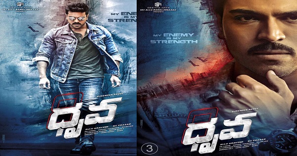 Dhruva First Look Poster