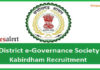 District e-Governance Society Kabirdham