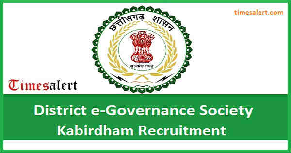 District e-Governance Society Kabirdham District e-Governance Society Kabirdham