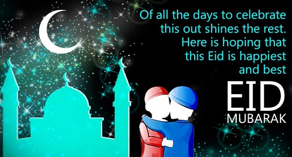 Eid Mubarak