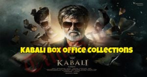 Kabali Box Office Collections, 3rd Day Worldwide Collection