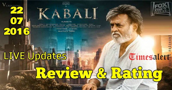 kabali online usa booking