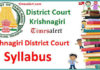 Krishnagiri District Court Syllabus
