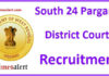 South 24 Parganas District Court Recruitment