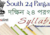 South 24 Parganas District Court Syllabus