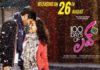 100 Days Of Love Movie Review