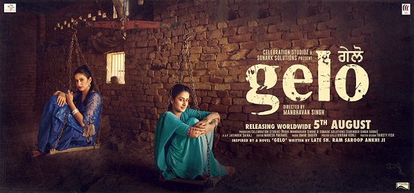 gelo movie review