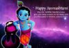 Happy Krishna Janmashtami 2024 Images Wishes Greetings Messages Whatsapp Status