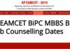 AP EAMCET BIPC Counselling Dates