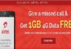 Airtel Free 1GB 4G Internet Data With A Missed Call