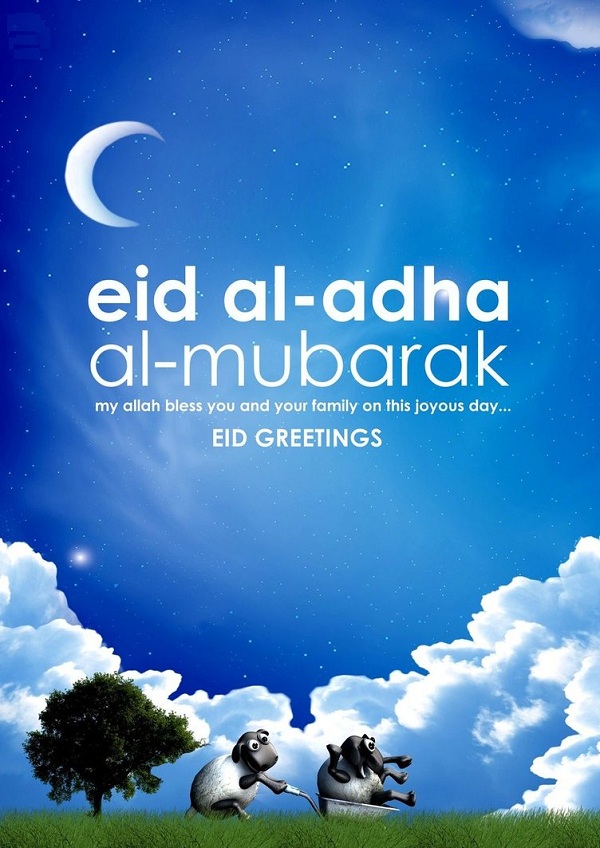 Happy Eid-ul-Adha : Bakrid Mubarak Wishes, Messages, Quotes, Images, Facebook & Whatsapp status