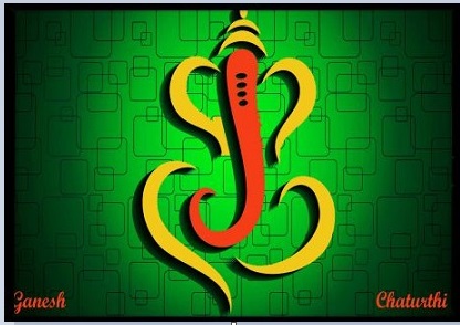 Happy Ganesh Chaturthi WhatsApp Dp