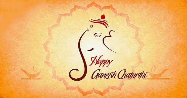 Happy Ganesh Chaturthi Wishes