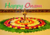 Happy Onam Images