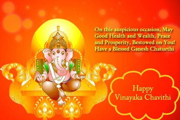 Happy Vinayaka Chavithi greetings