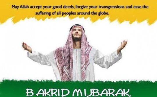 Happy Eid-ul-Adha : Bakrid Mubarak Wishes, Messages, Quotes, Images, Facebook & Whatsapp status