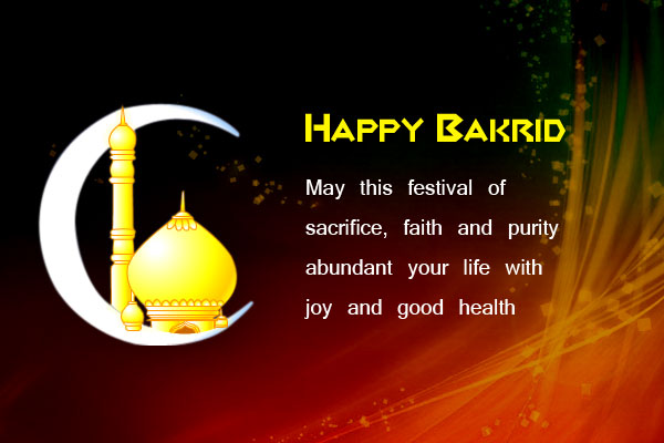 Bakrid Wishes Messages Quotes Wallpaper Status Recipe Eid Al Adha 2023 Date  28 Or 29 June Me Kab Hai  Bakrid Mubarak 2023 Hindi Wishes Messages  Quotes बकरद पर अपन परयजन क