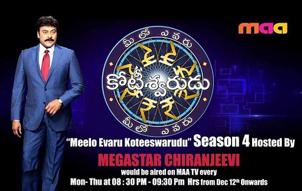 Meelo Evaru Koteeswarudu Season 4 Watch Online