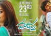Majnu Movie First Day Collections