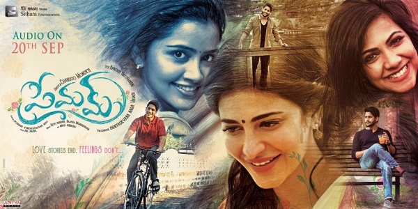 Premam Telugu Movie Audio Launch Premam Telugu Movie Audio Launch