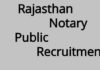 Rajasthan Notary Public Recruitment