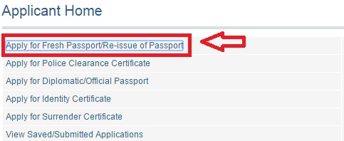 fresh passport Application Form