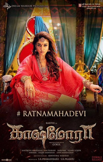 kashmora-nayanthara-photo