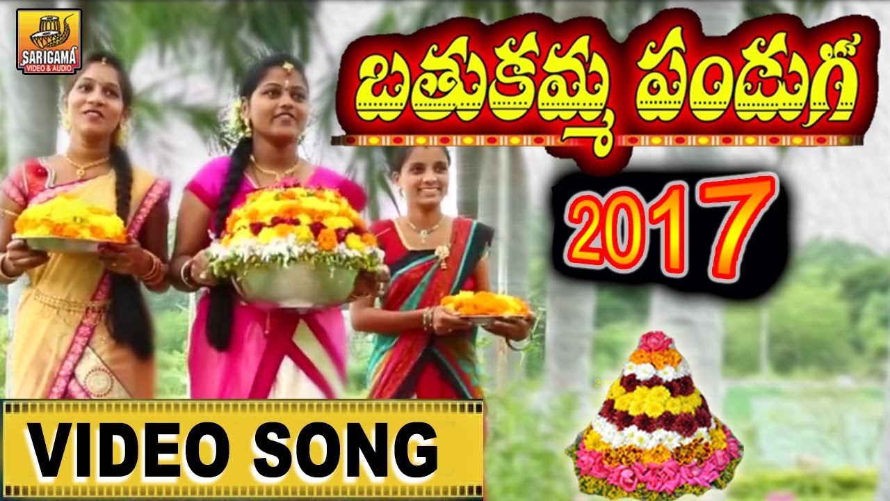 nannu kanna talli v6 telangana song free download