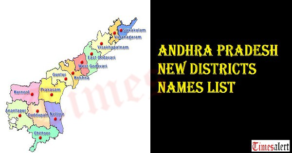 andhra pradesh new map with districts Andhra Pradesh New Districts Names List Pdf Ap 60 District Map Mandals andhra pradesh new map with districts