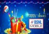 BSNL Diwali Offers 2016