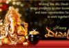 Happy Diwali 2016 Wishes