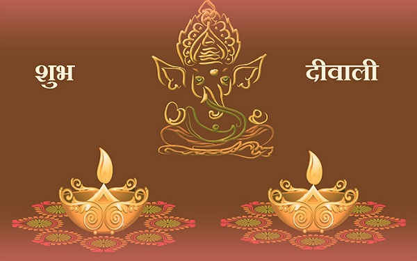 Happy Diwali Greetings Hindi