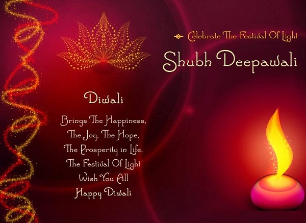 Happy Diwali Wishes